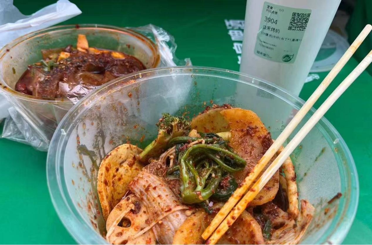 微信图片_20240818192649.jpg副本