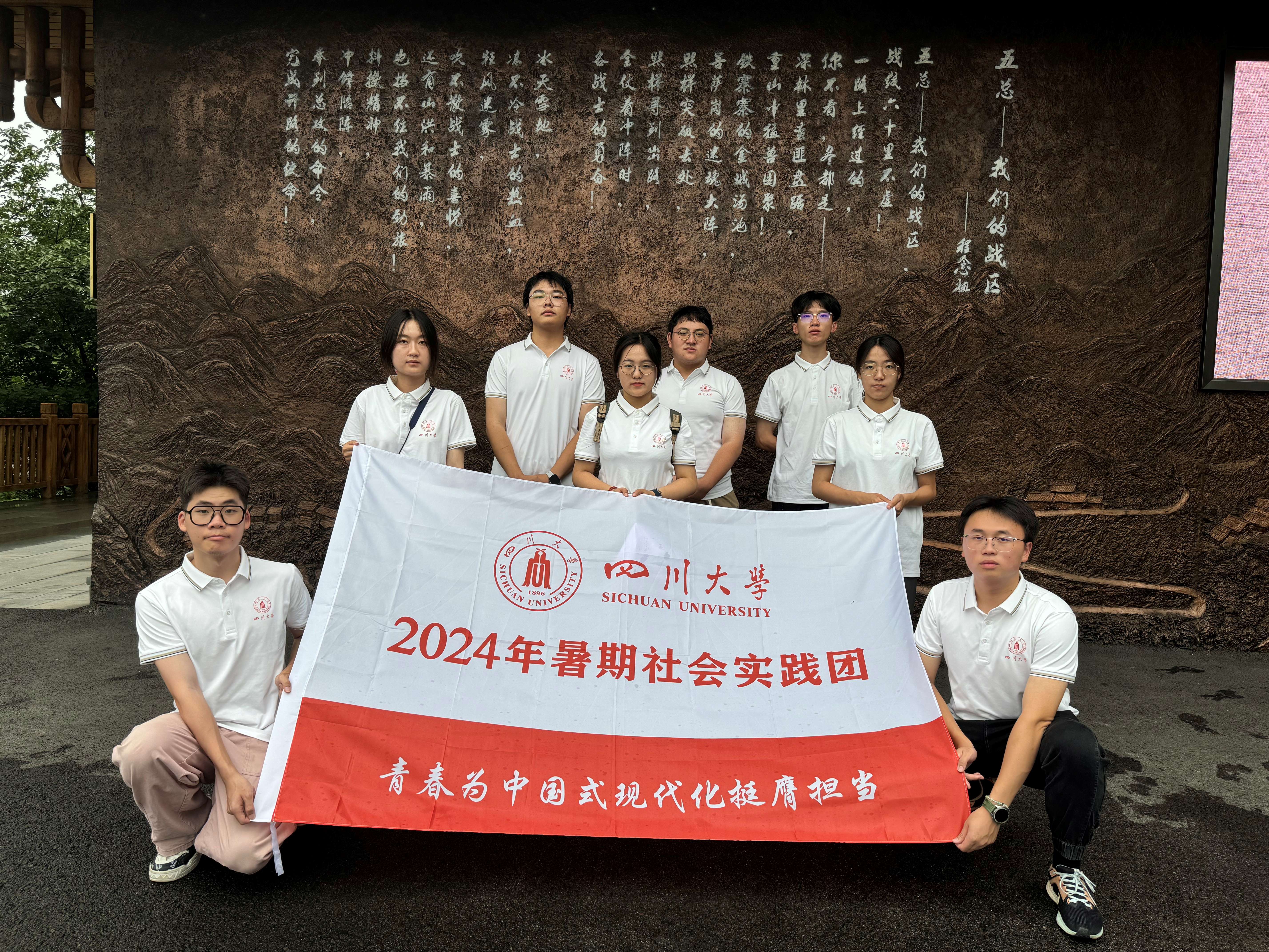 QQ图片20240820132251.jpg