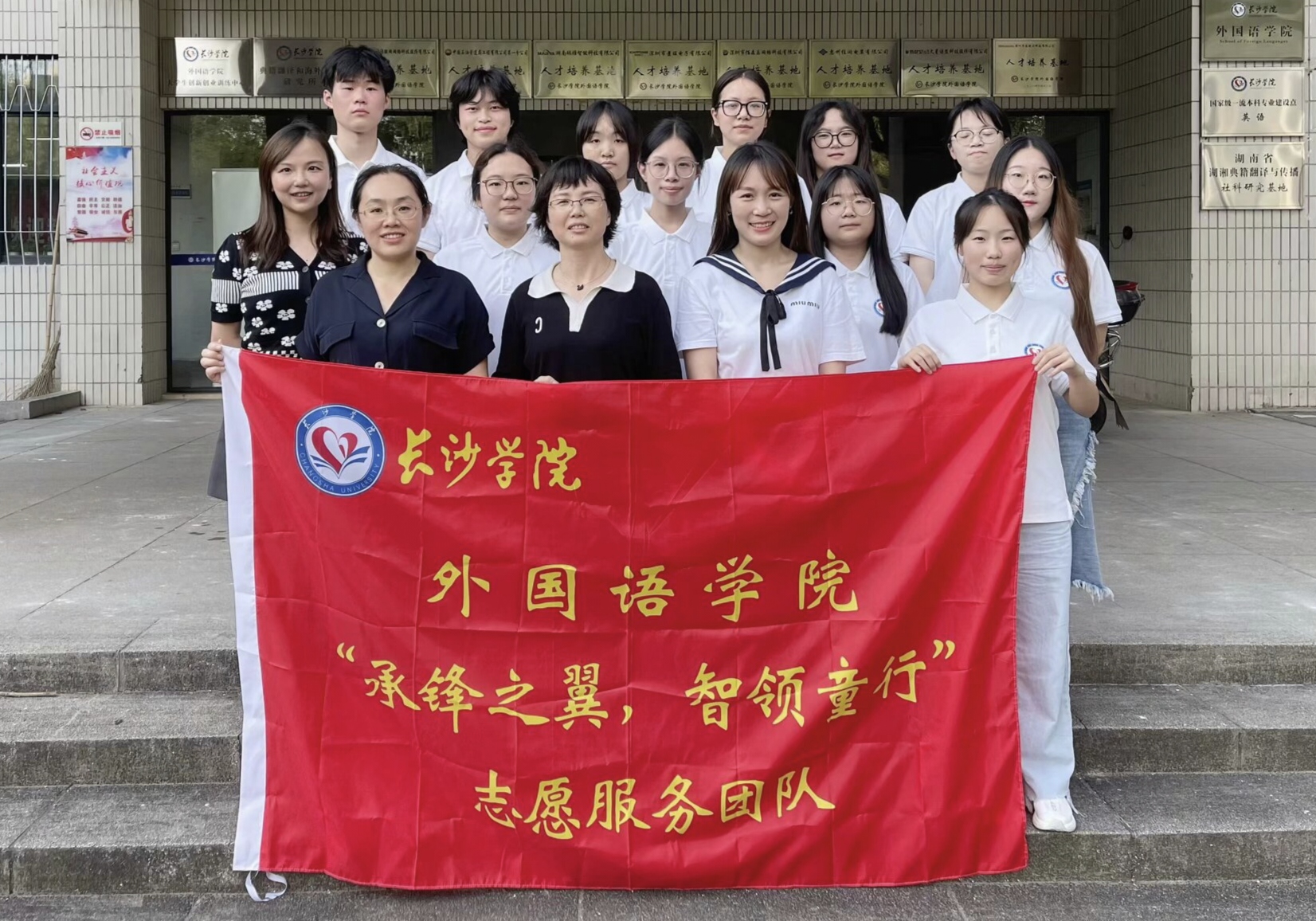 6694c92a801e06812985u.jpg副本