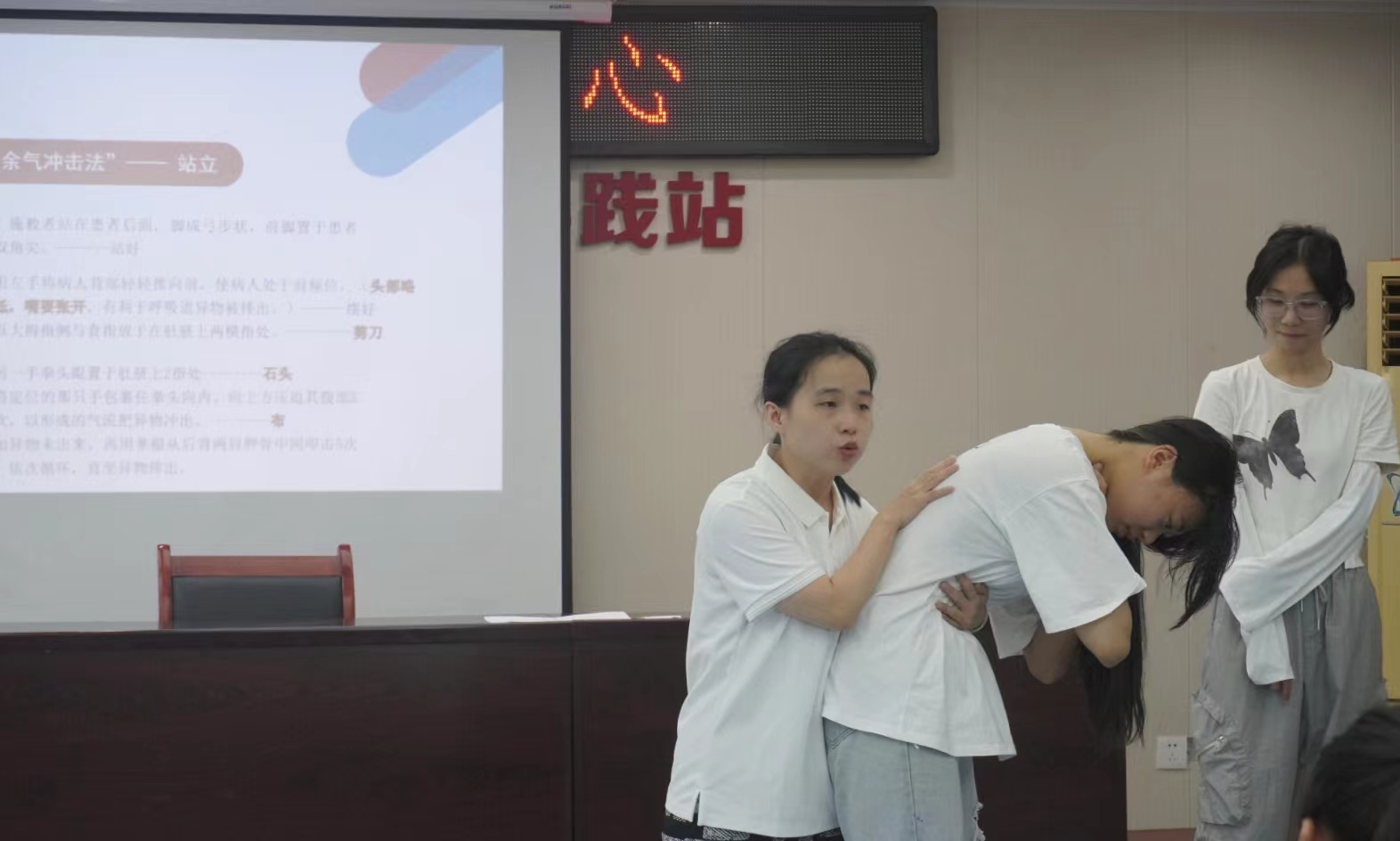 微信图片_20240804171300.jpg副本